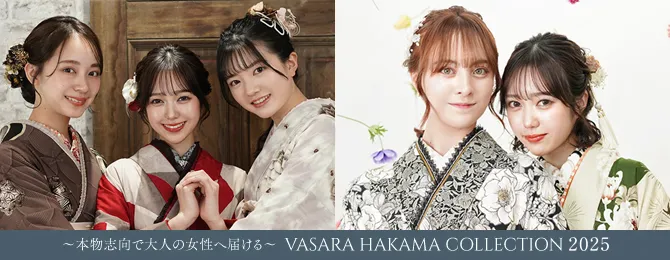 VASARA HAKAMA COLLECTION 2024